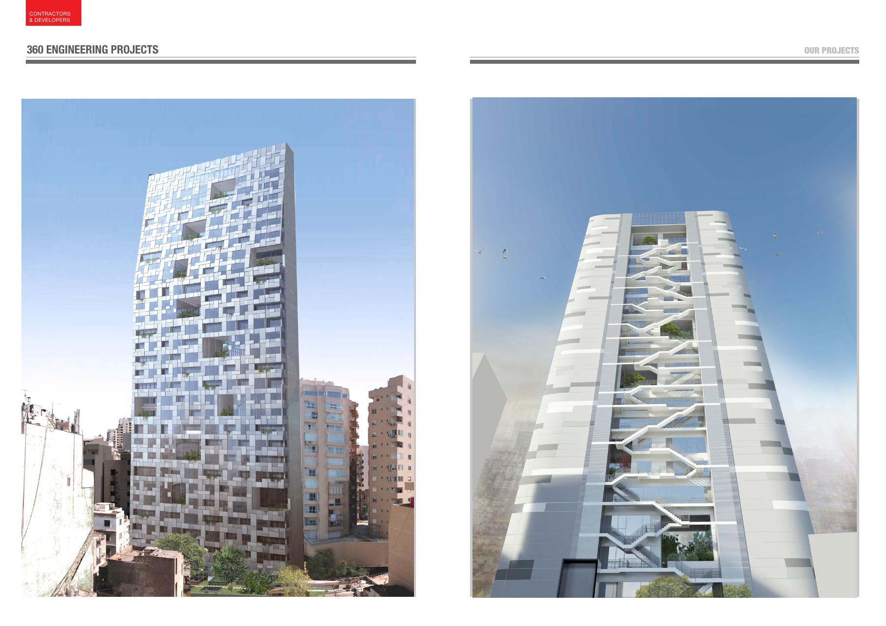 Sleep Tower Building — view 1