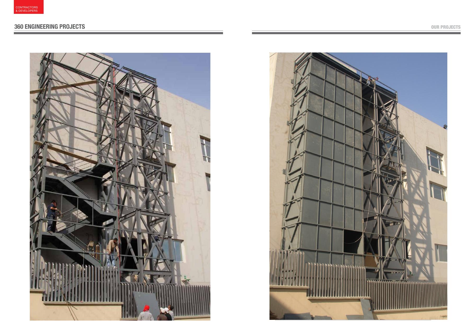 Industrial Steel Complex — view 3