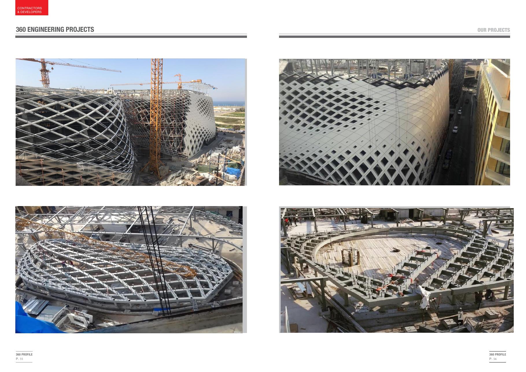 Sleep Tower Building — view 2